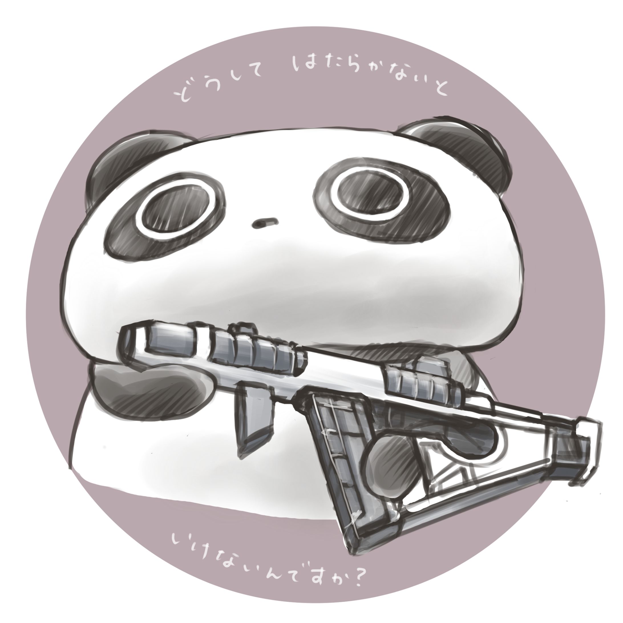 twitter icon-1