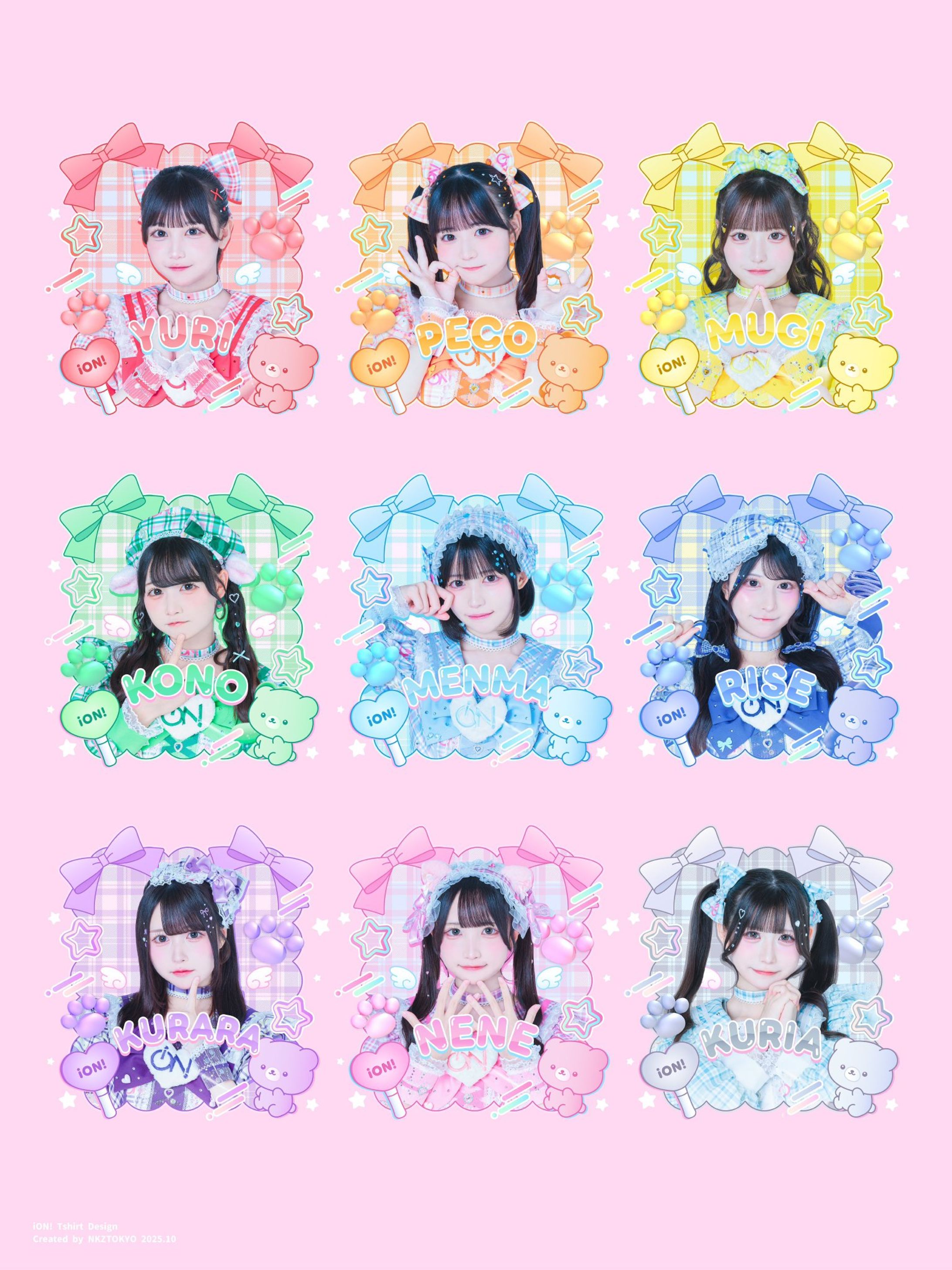 iON! 『ON! for ALL』 Tシャツデザイン-1