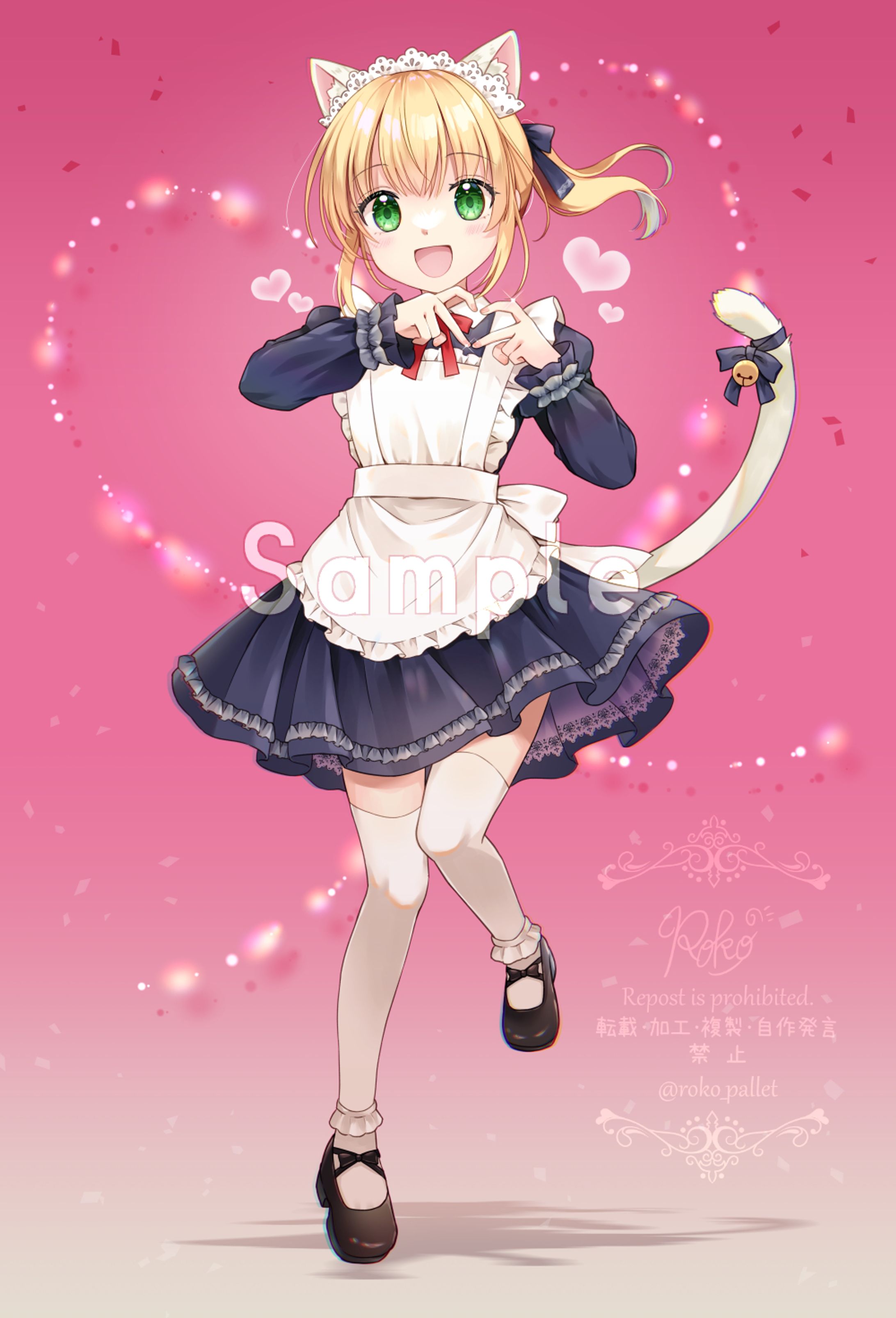 【Skeb】メイドさん-1