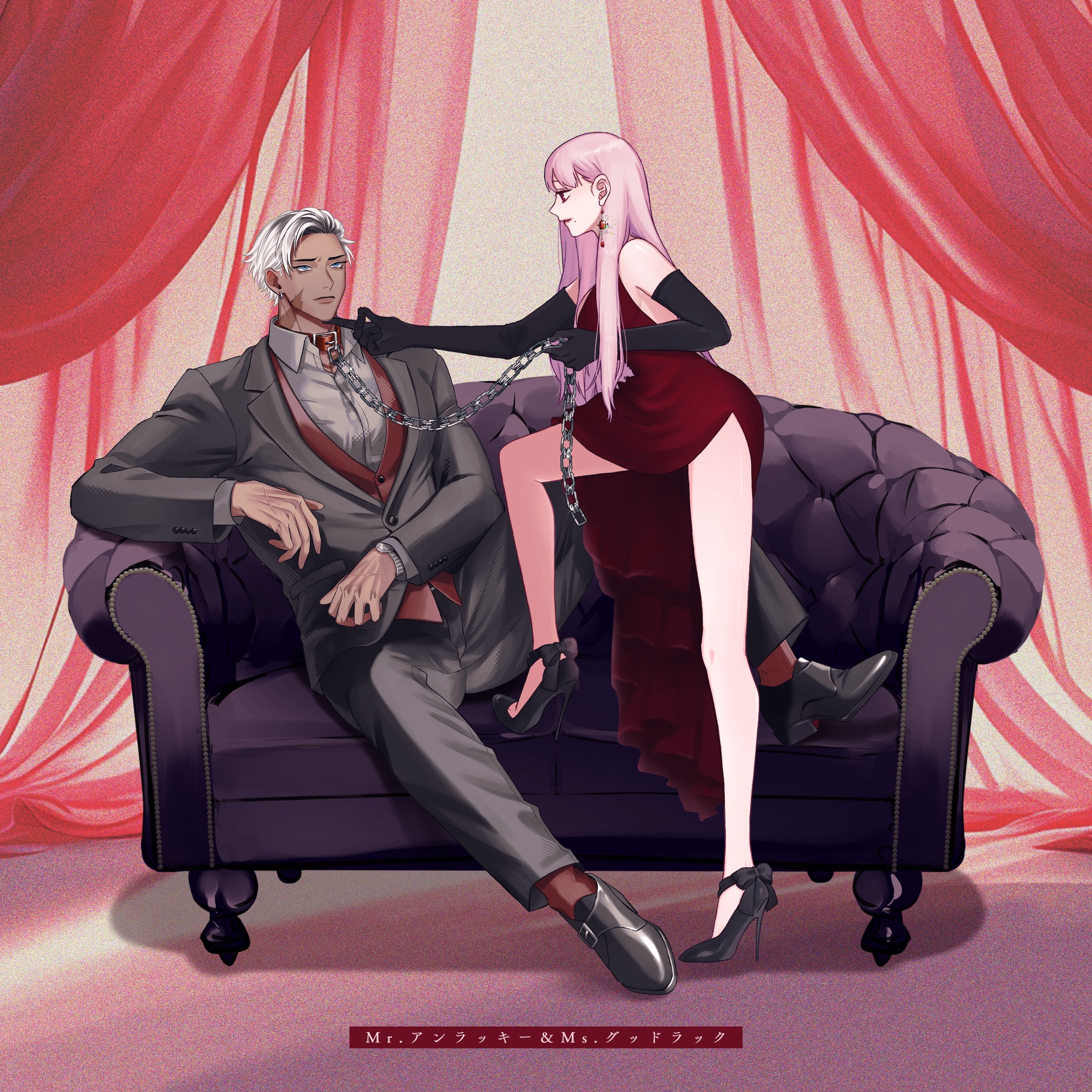 Mr.アンラッキー＆Ms.グッドラック：HO1 アンラッキー-1