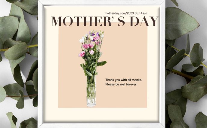 MOTHER'S DAY