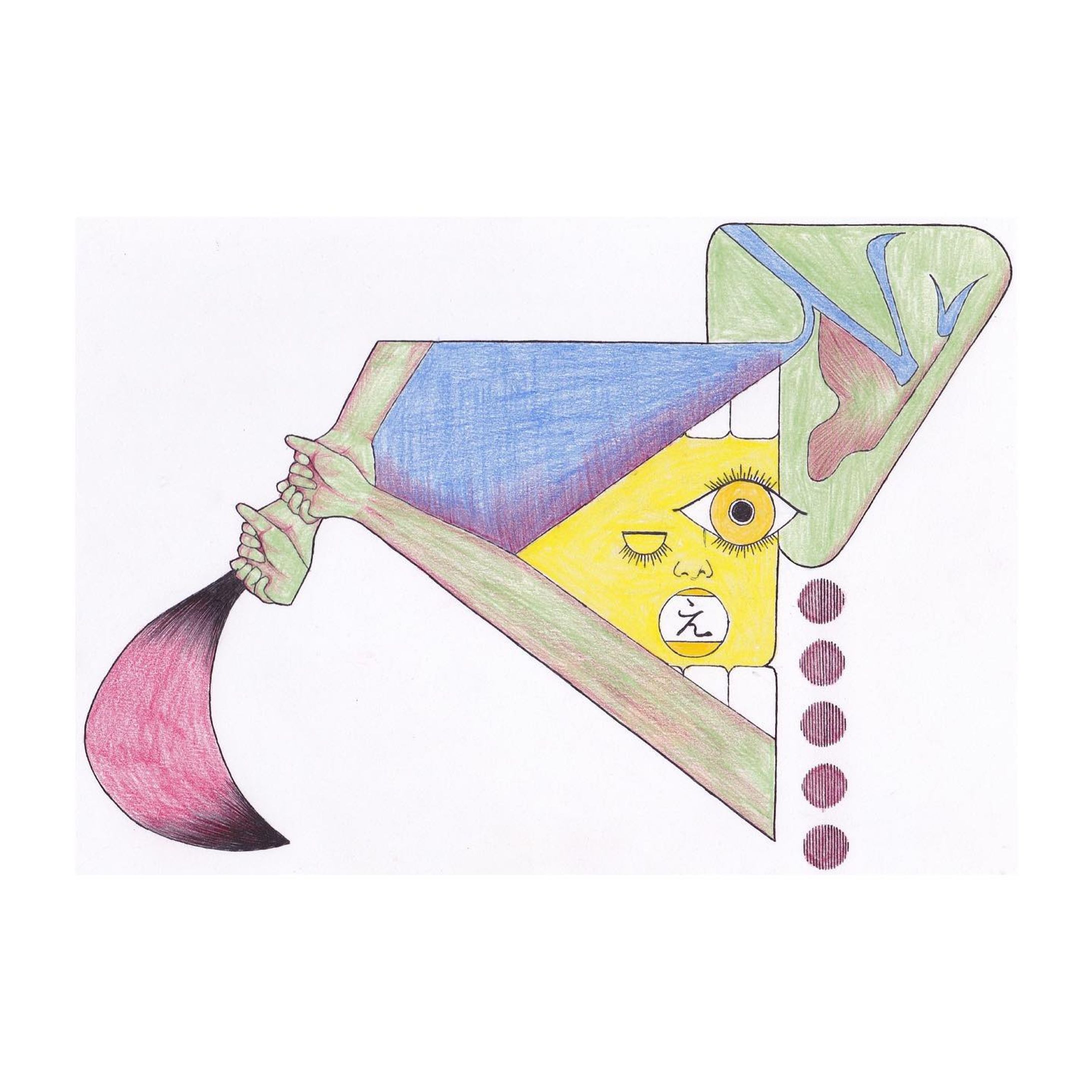 #絵 
#drawing 
#art 
#イラスト 
#illustration 
#surrealism 
#アート 
#art 
#絵描き 
#illustration 
#artist 
#moriokasachi
#モリオカサチ-1