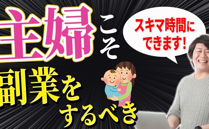 サムネイル、空