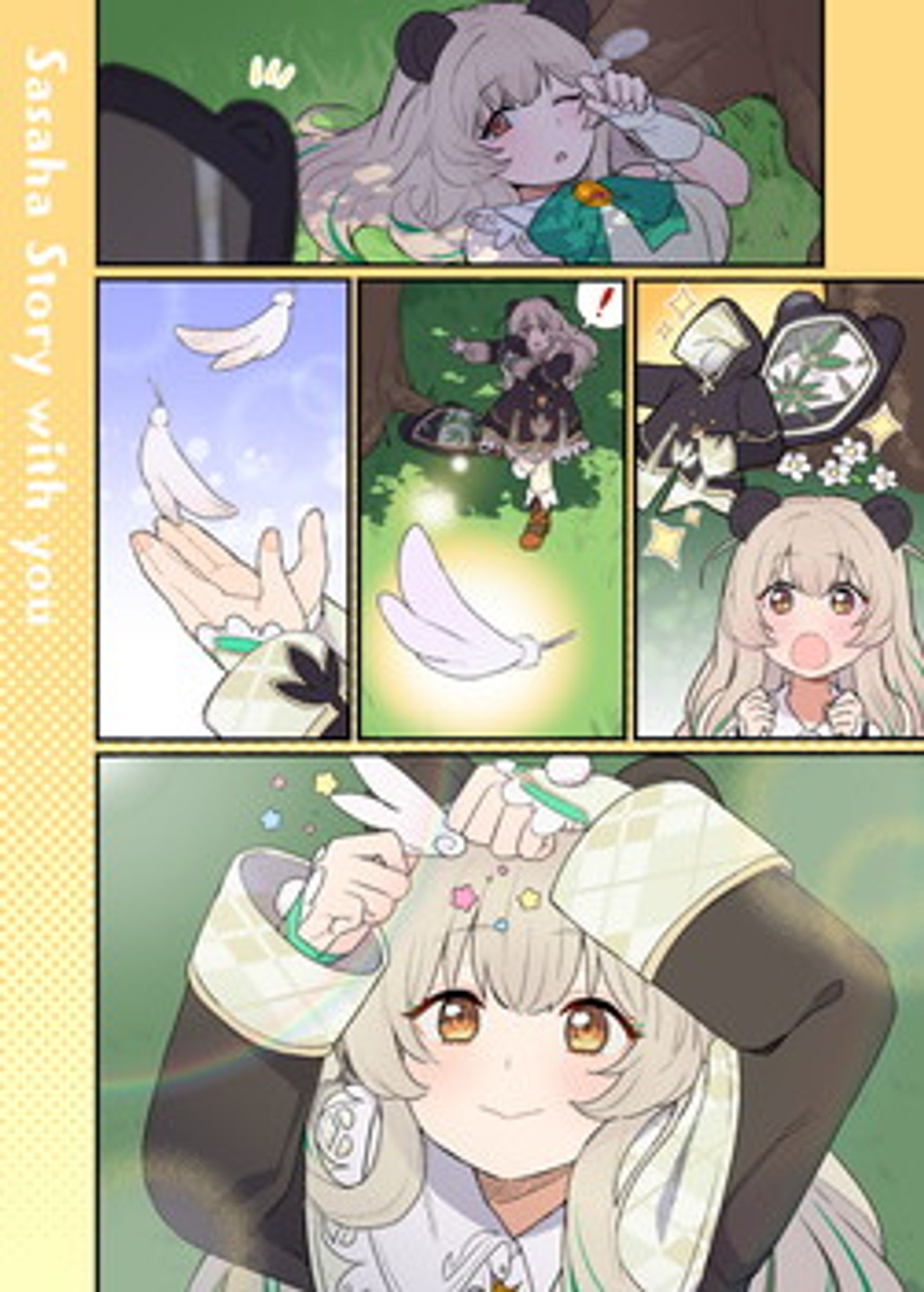 天絆ささは様　ローソンプリントコラボ-1