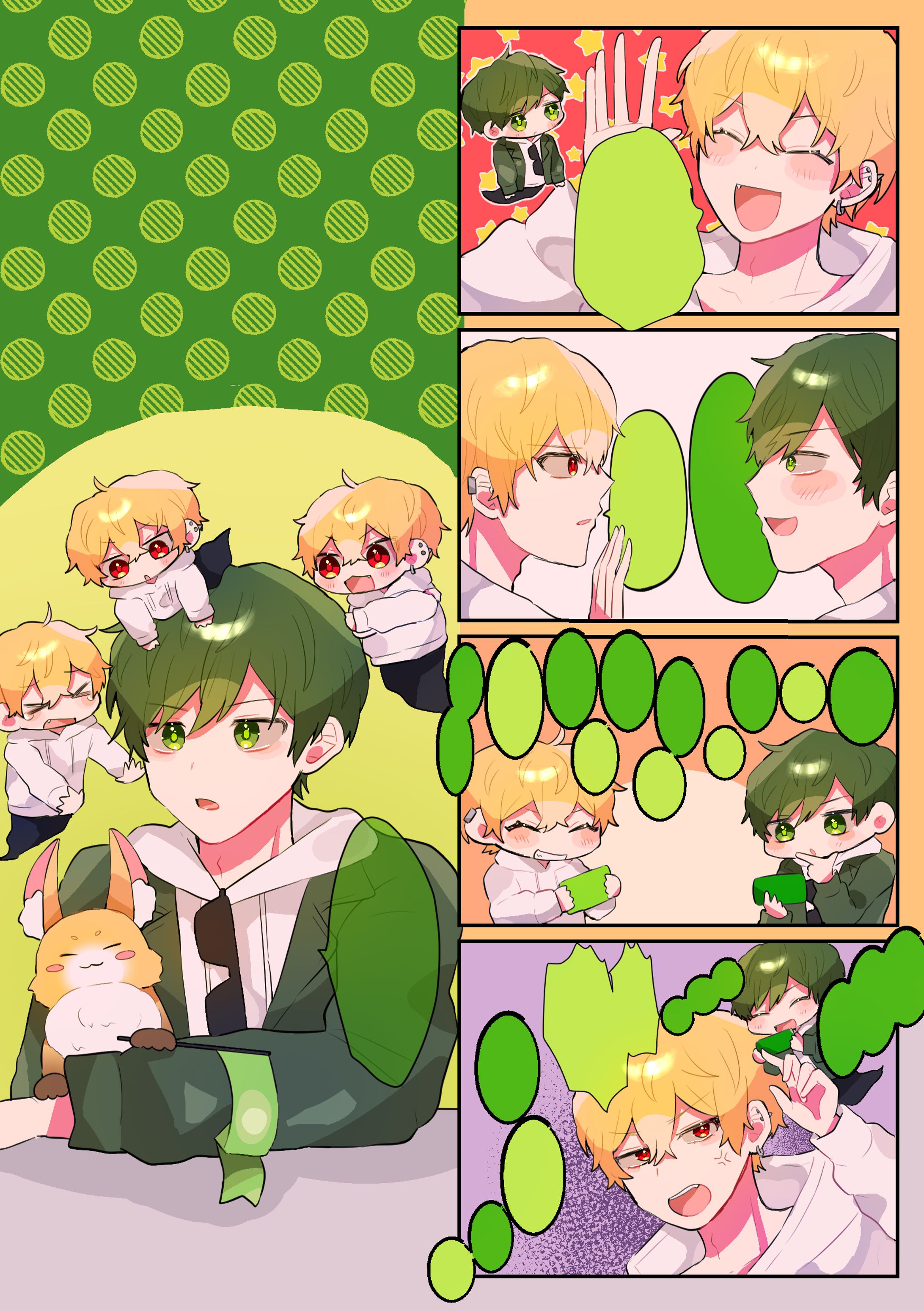 ファンアート 漫画-1