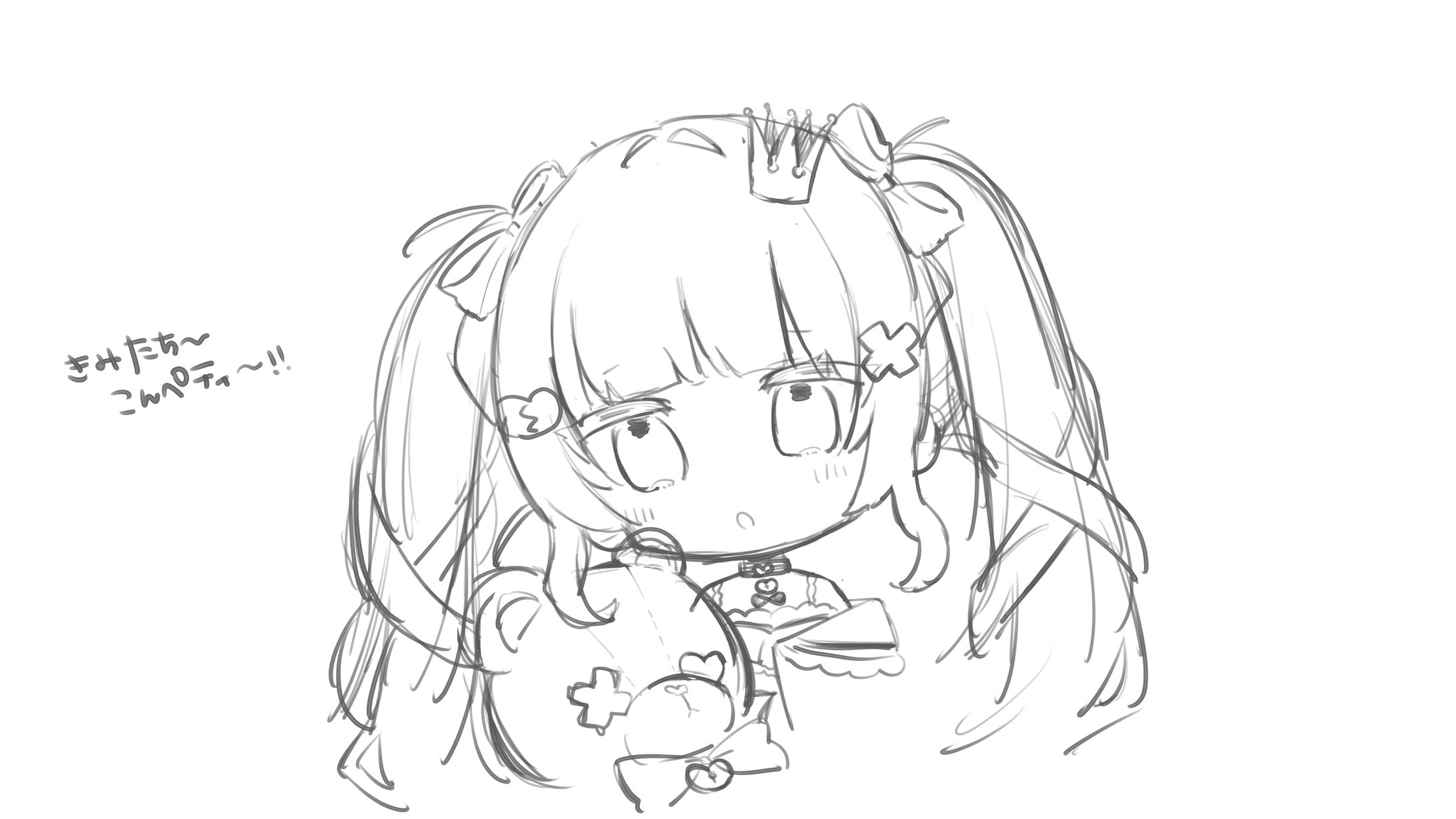 ペティさん-1