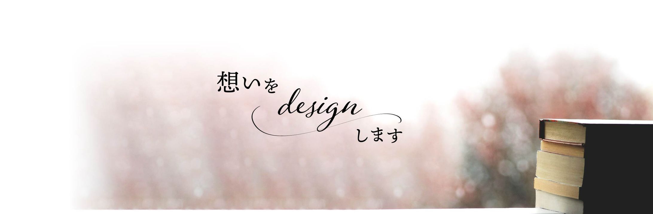  header-1
