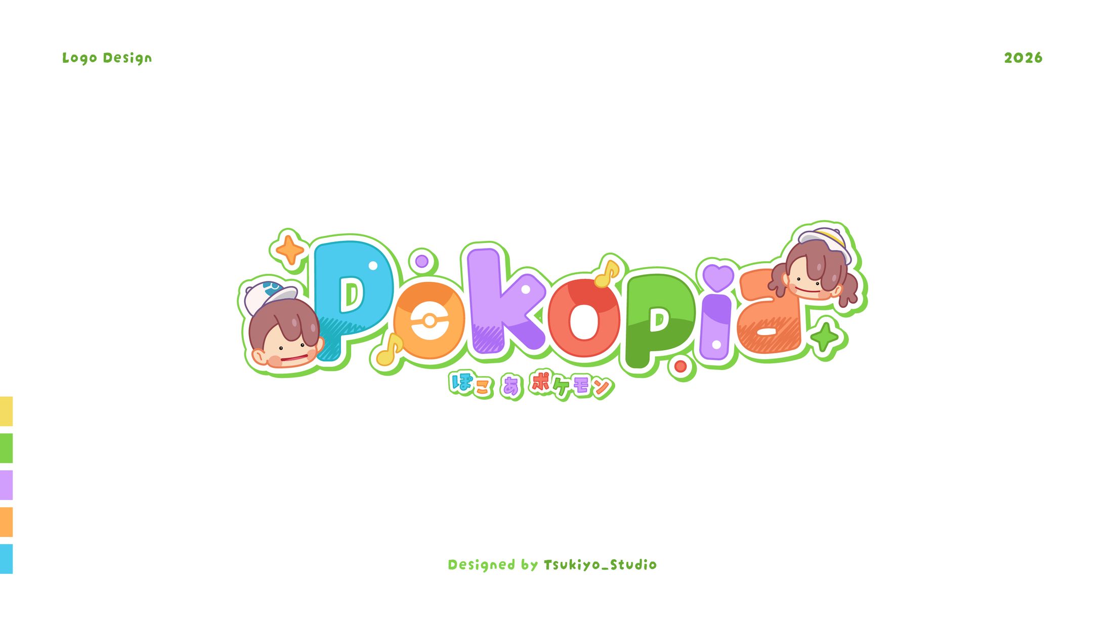 Logo Design ⟡ Pokopia-1