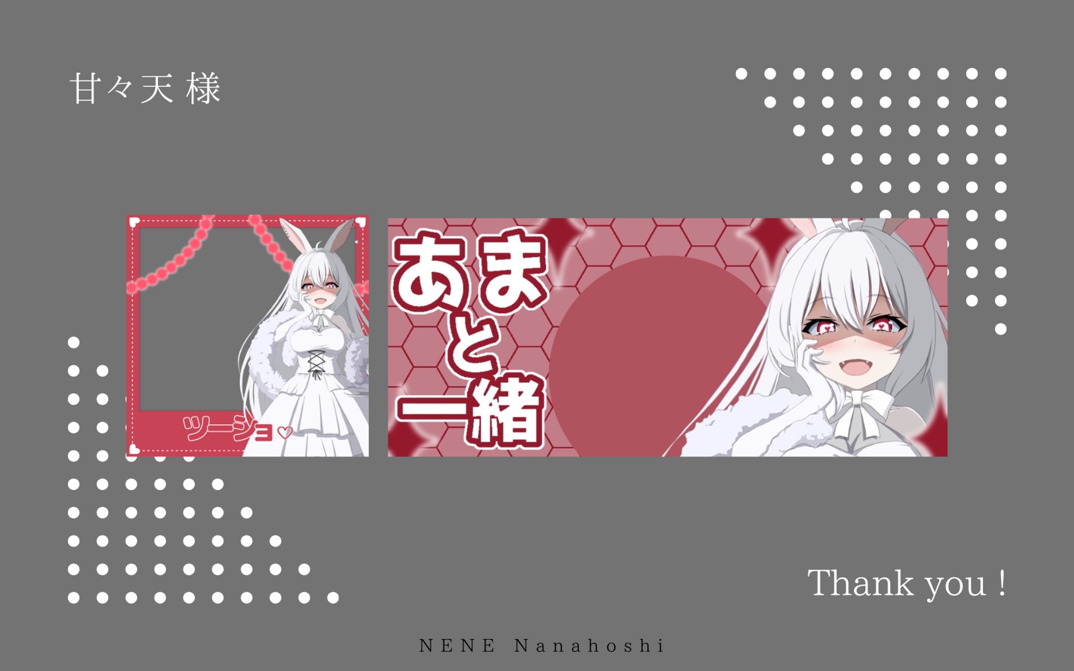 IRIAMアイコンリング&ヘッダー-1