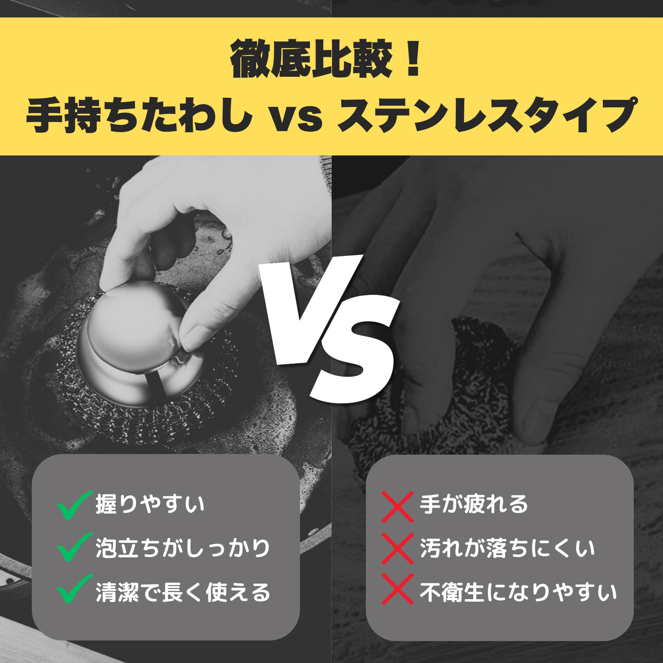 Amazon販売用の商品画像-1