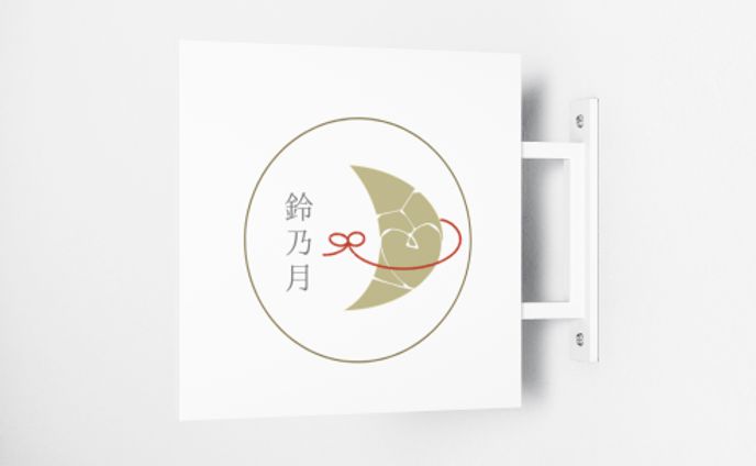 イラストレーター、デザイナー、webサイト制作