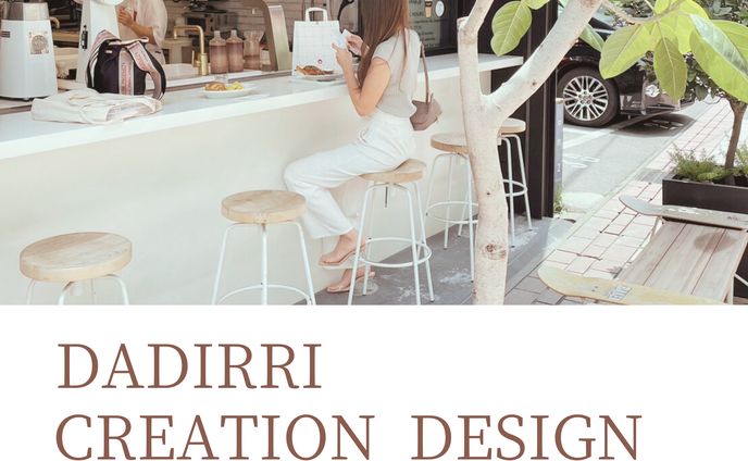 DADIRRI Creation Design