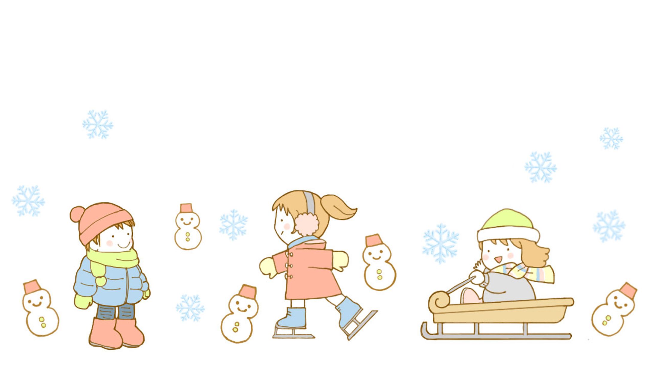 冬の子どもたち -1