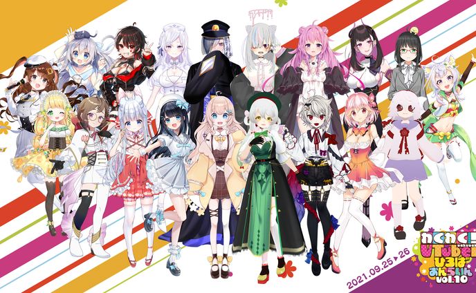 トークイベント、vfx