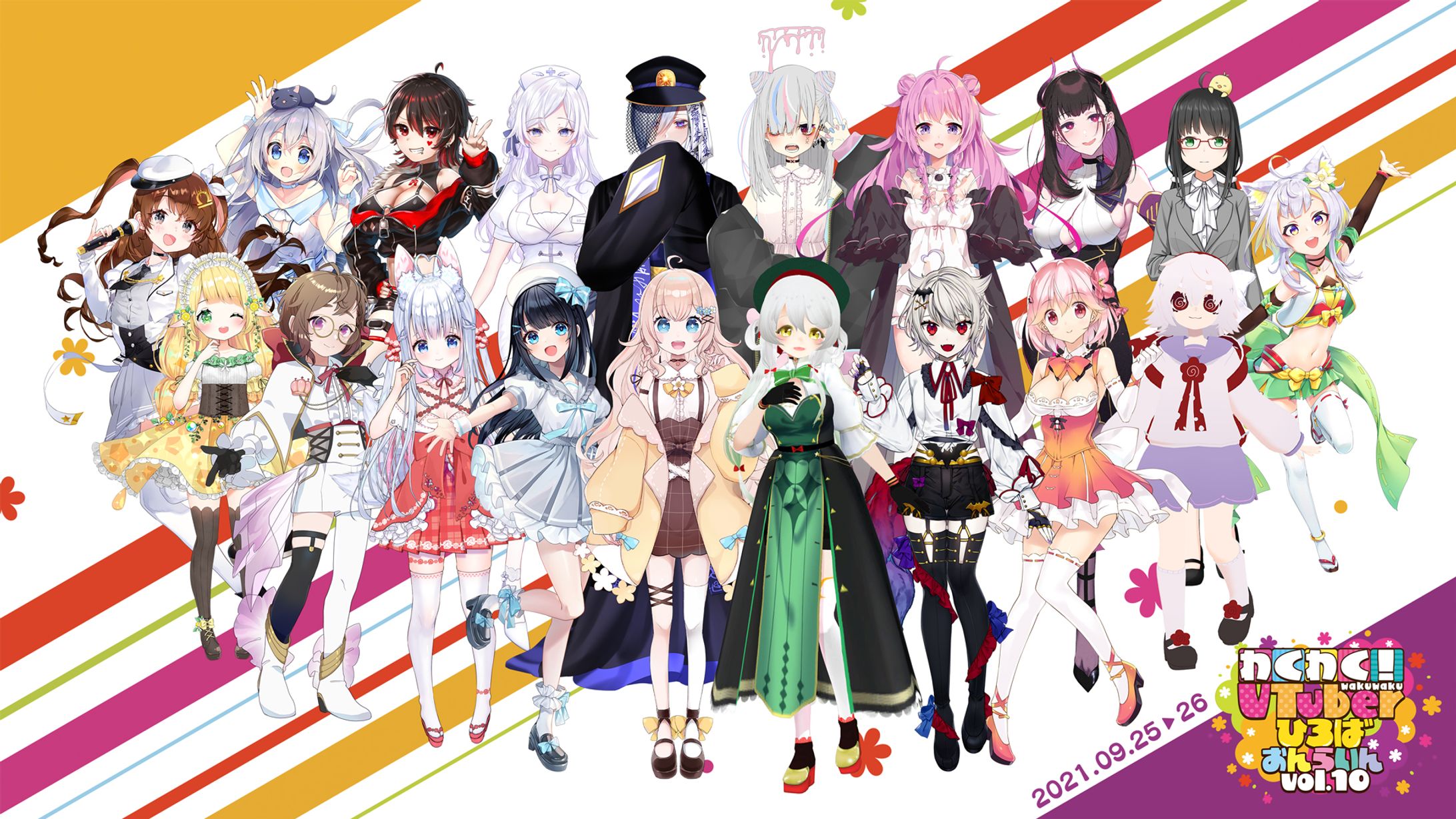 わくわく！VTuberひろば おんらいん vol.10 トークショー わんおんわん 完売/出演-1