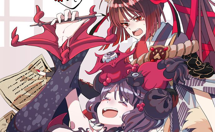 FGOファンアート