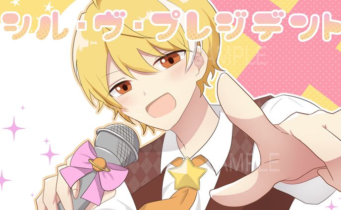 【歌みた】簡易背景1枚絵