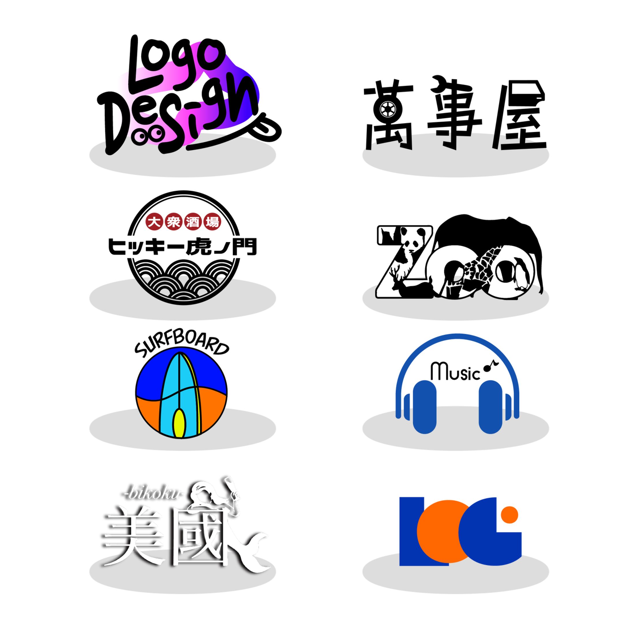 ロゴデザイン-1
