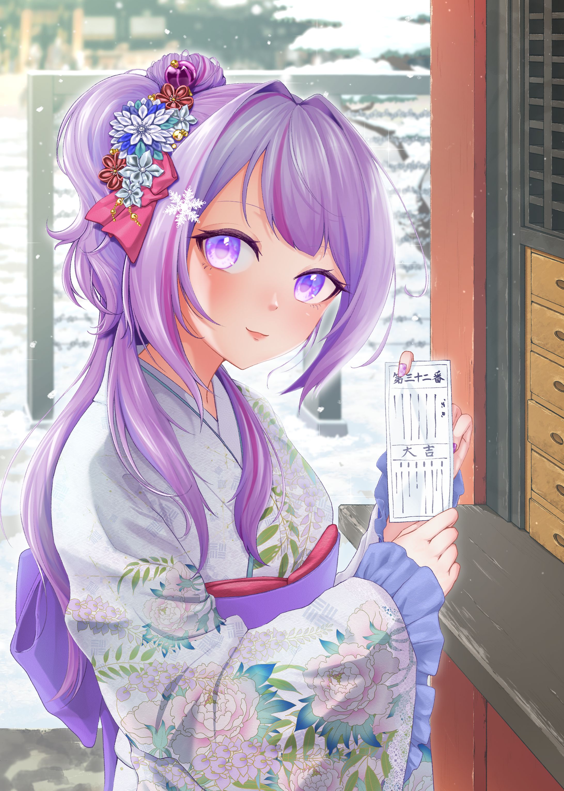 新年イラスト-1