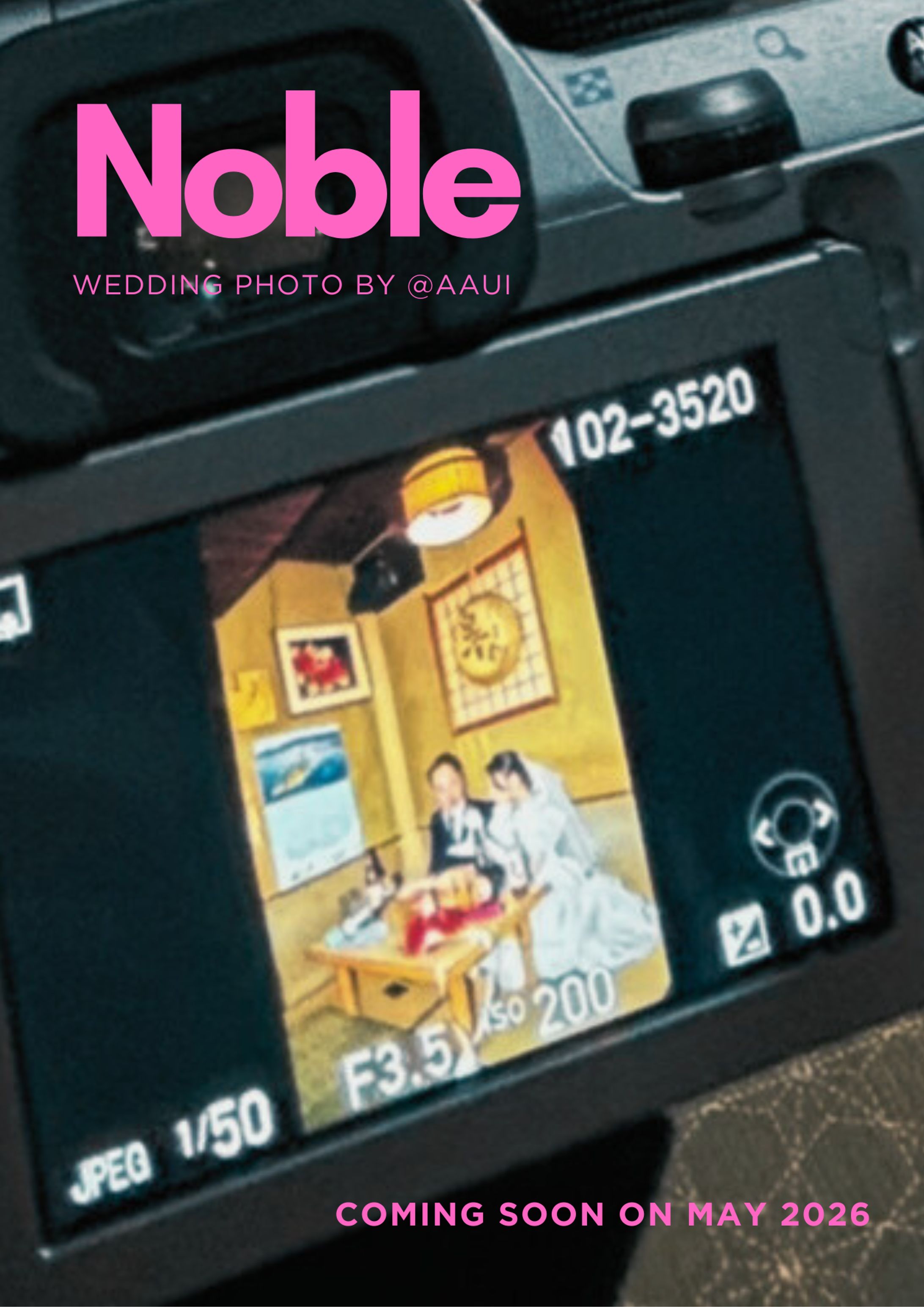 2025/10/25 Wedding 室内ロケ-1