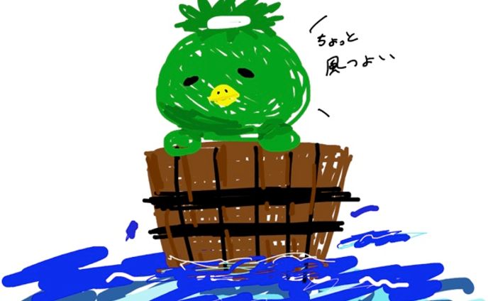 らくがき