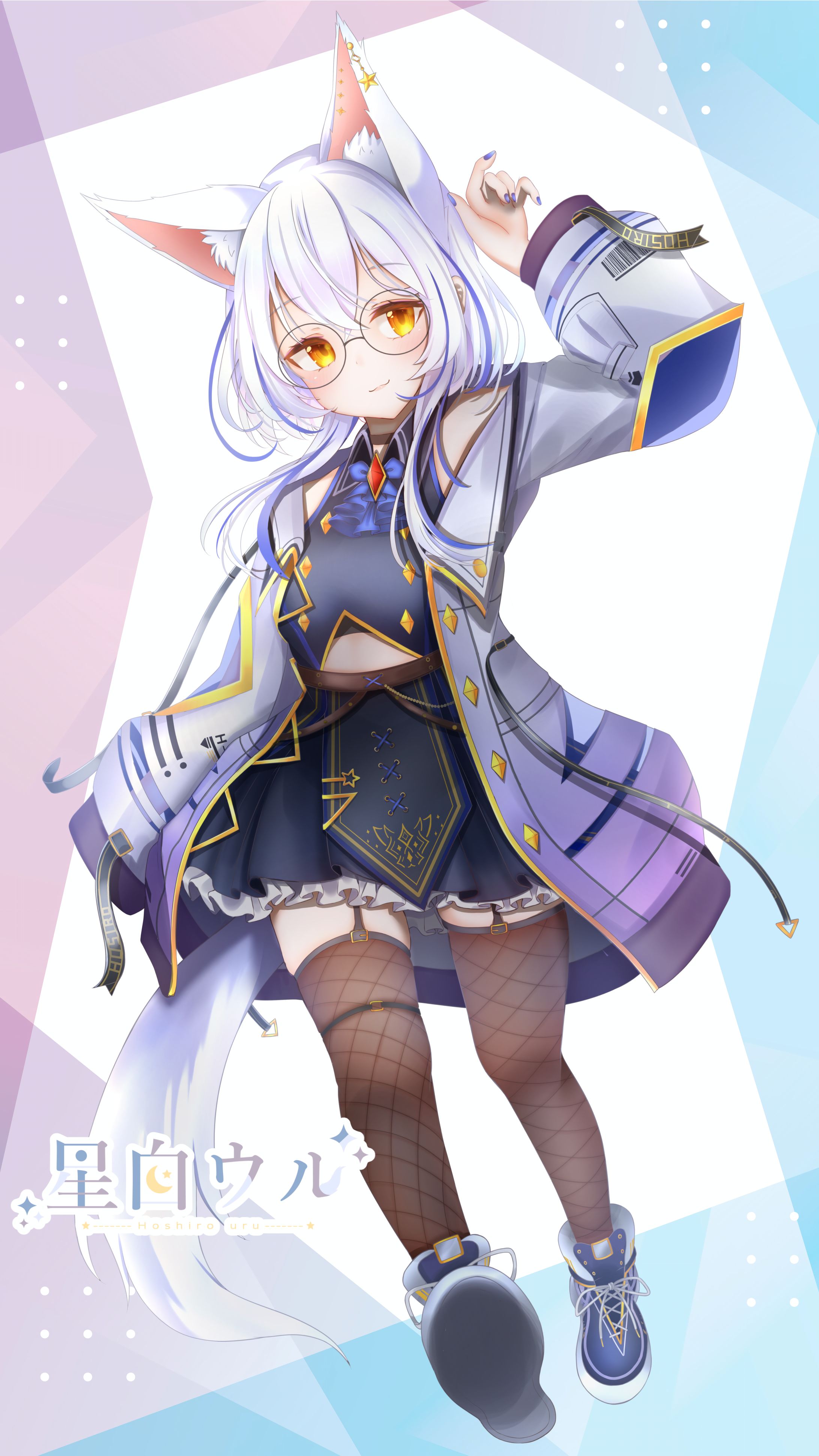 【公式】星白ウル 新衣装キービジュアル-1