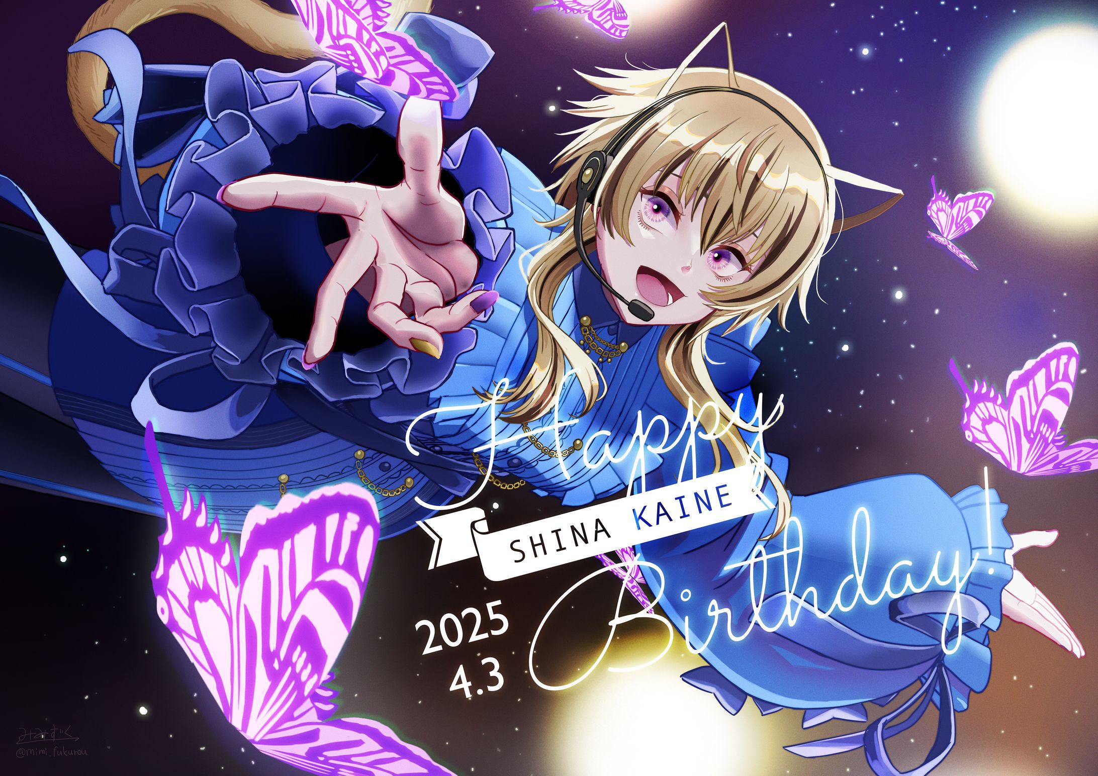 【個人依頼】VTuber_椎名かいねFA-1