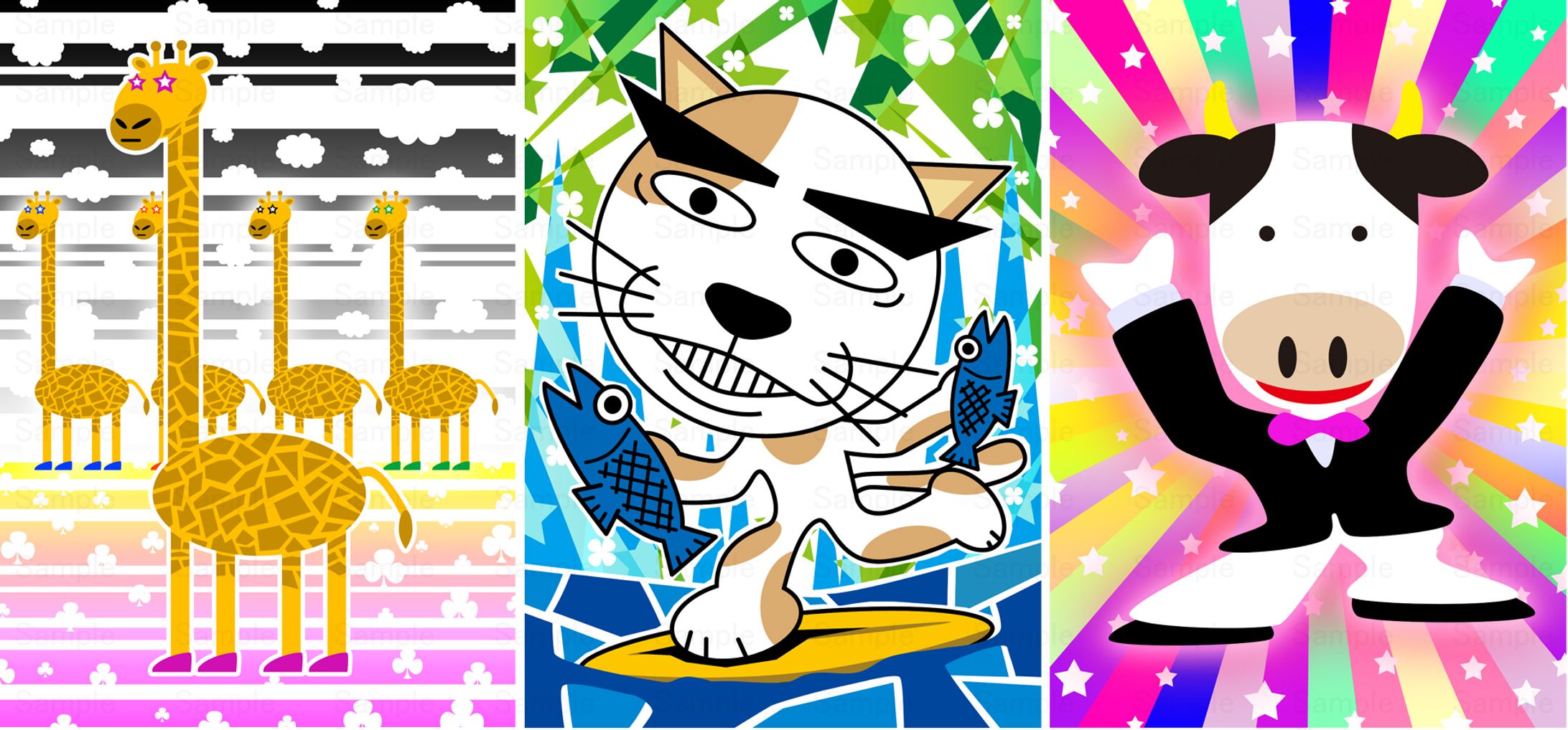 動物のキャラクター02-1
