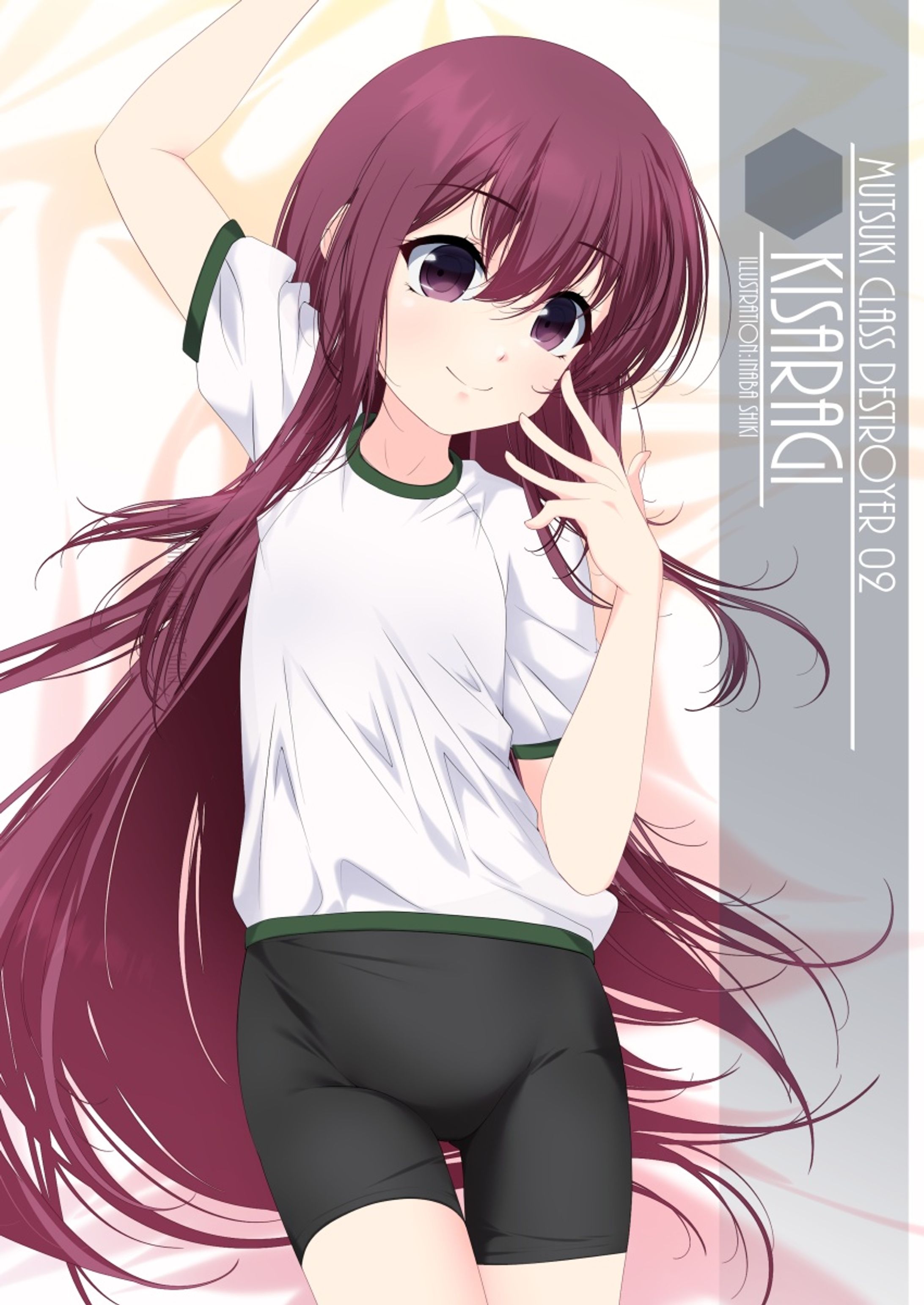 ワンドロ「如月(艦これ)」211129-1