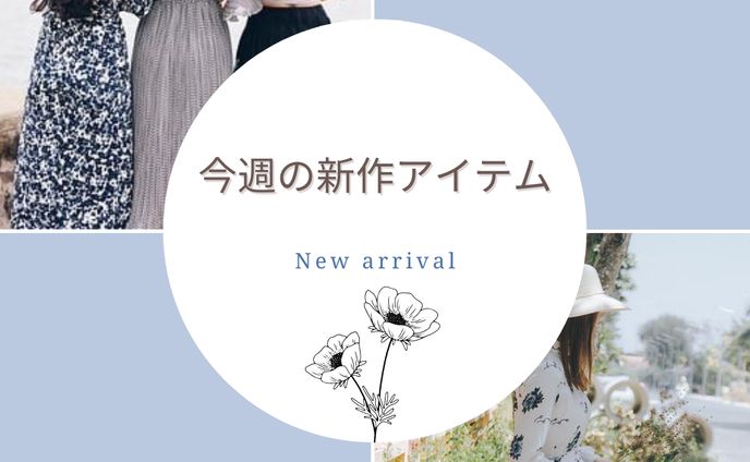 Instagram画像制作