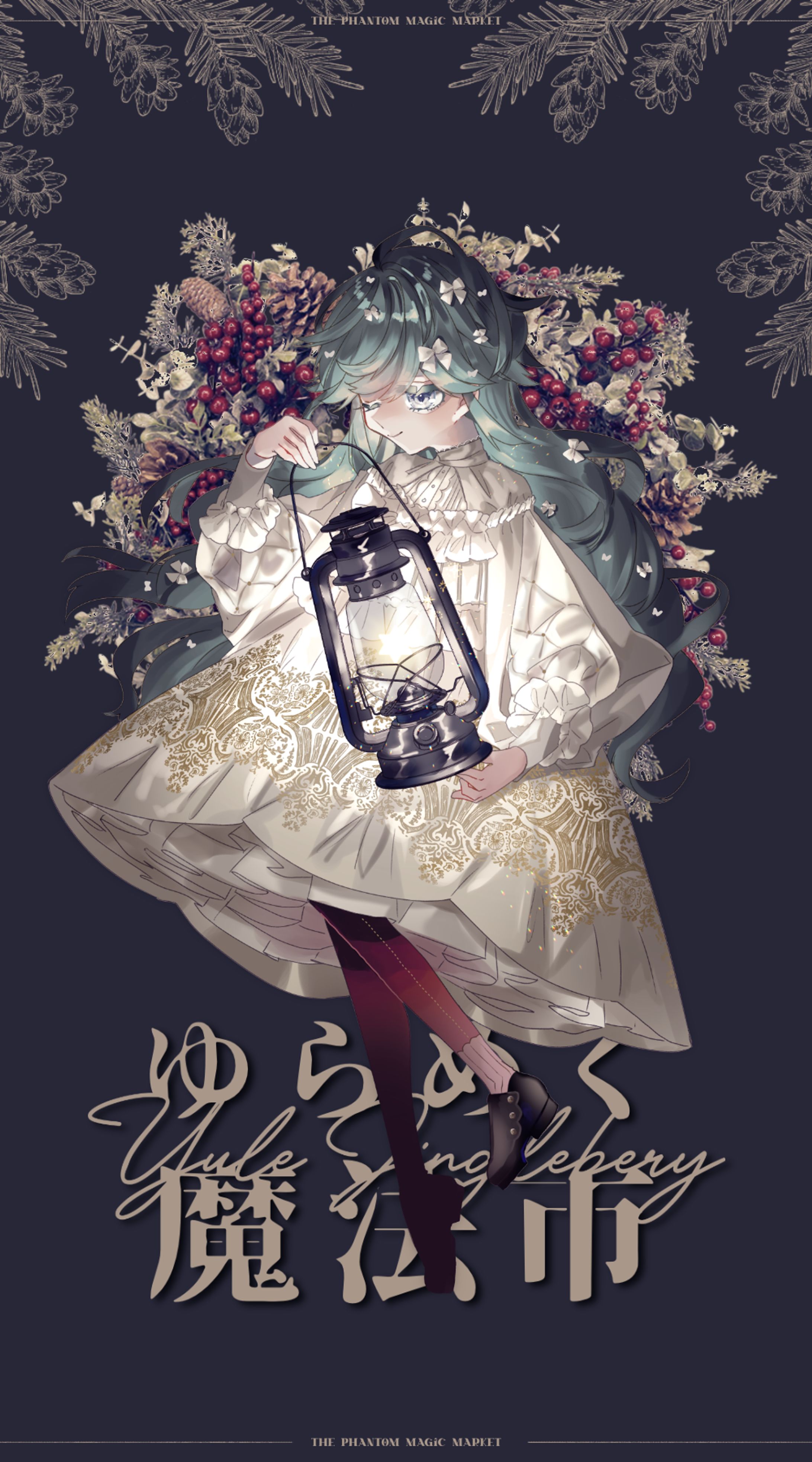 立ち絵-1