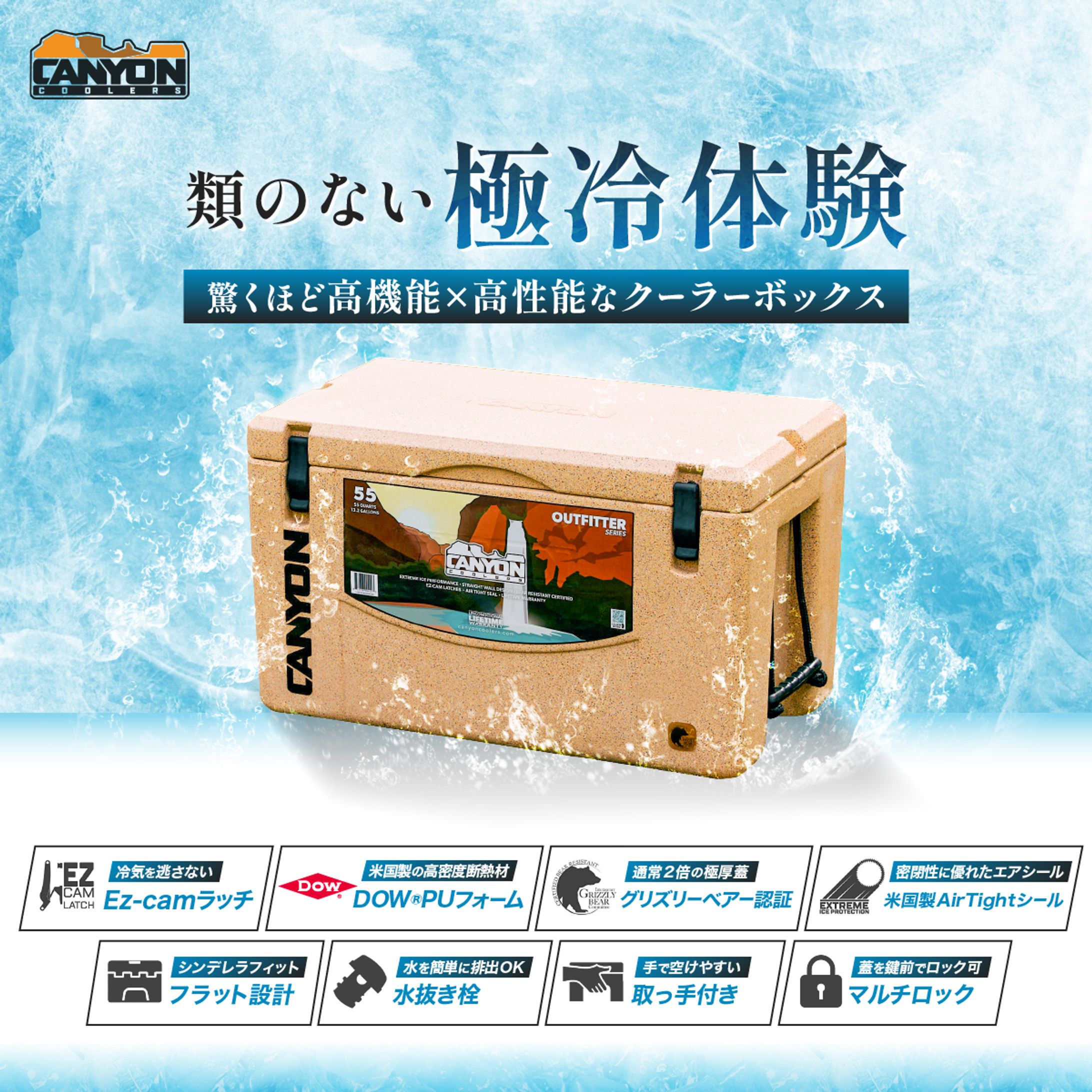 amazon商品画像-1