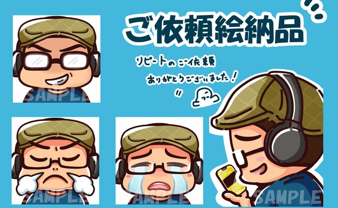 【有償依頼】TikTok用スタンプ＆壁紙絵