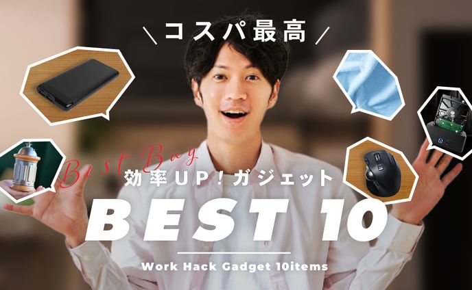 web、ビジネス・教養系