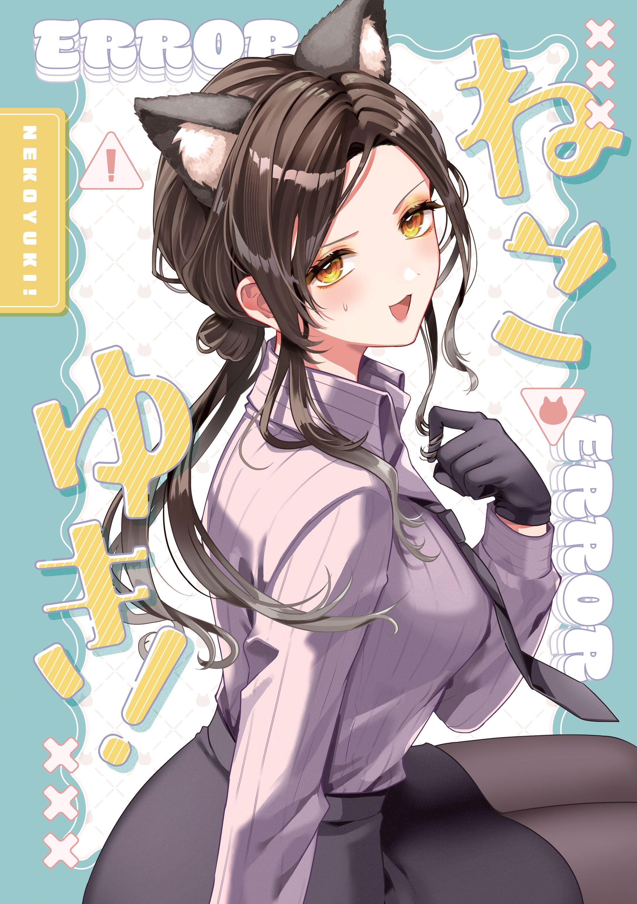 fanart-1