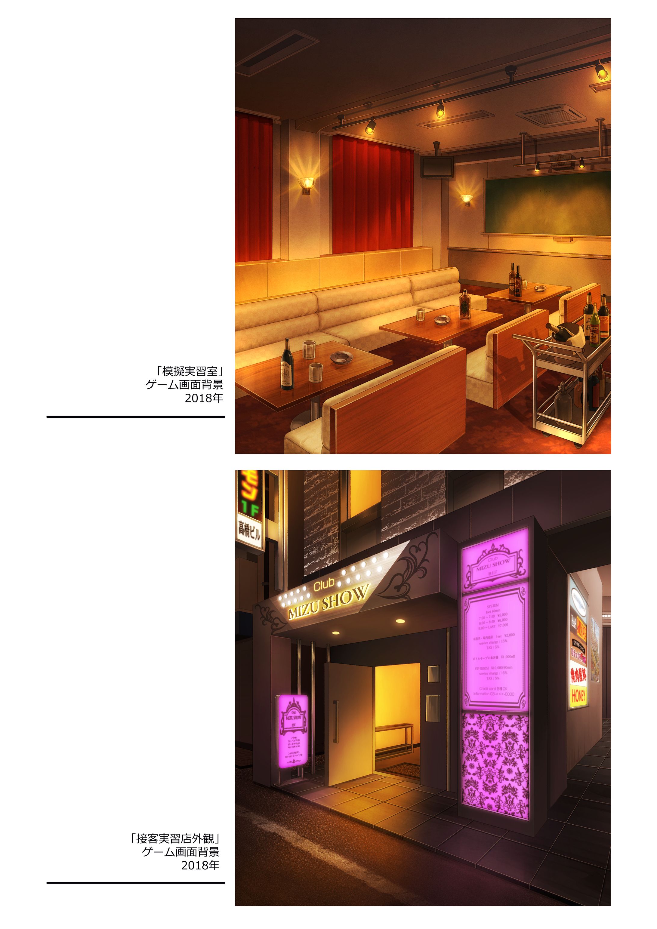 ポートフォリオ 2023-1