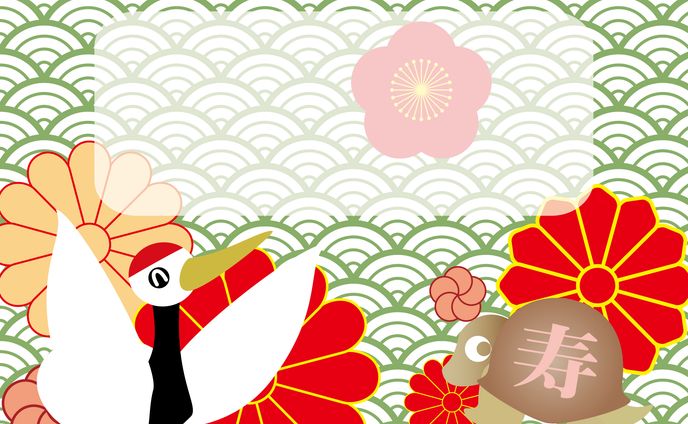 敬老の日 カード