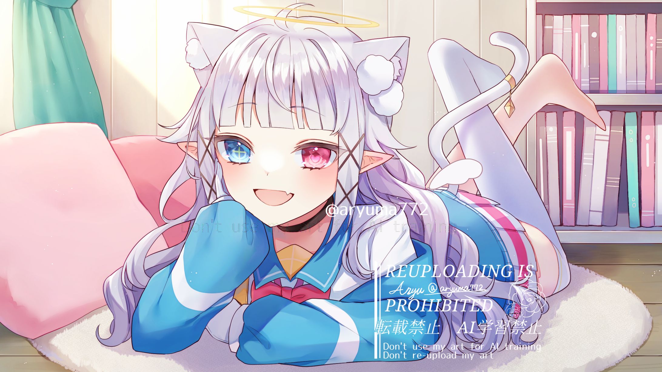 【skeb】skebご依頼品-1