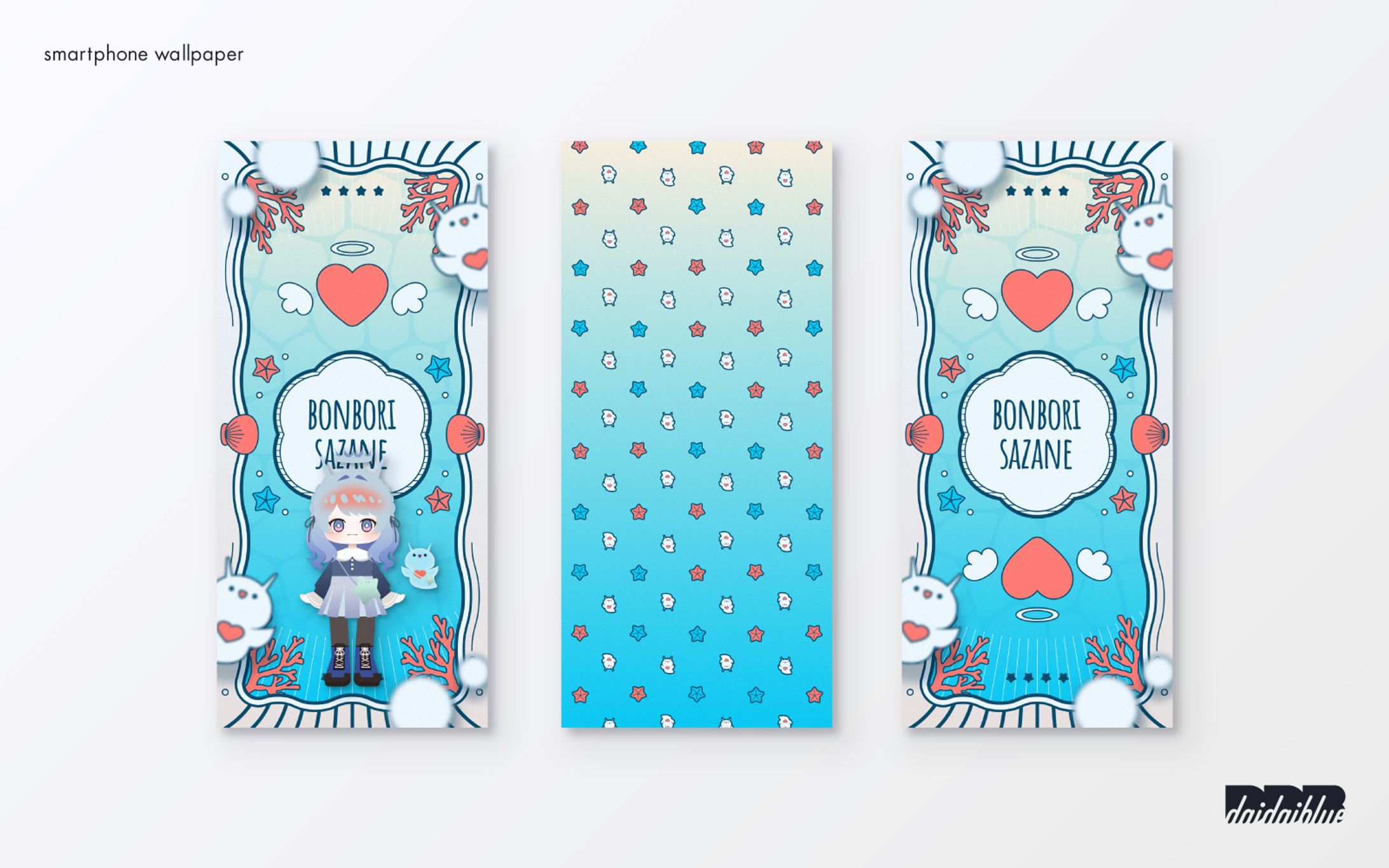 スマホ壁紙/雪洞さざね-1