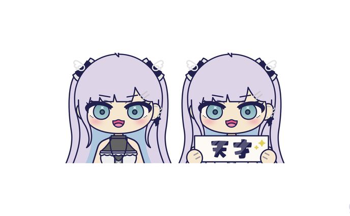 STAMP ILLUSTRATION┊︎ 月宮ゆめか
