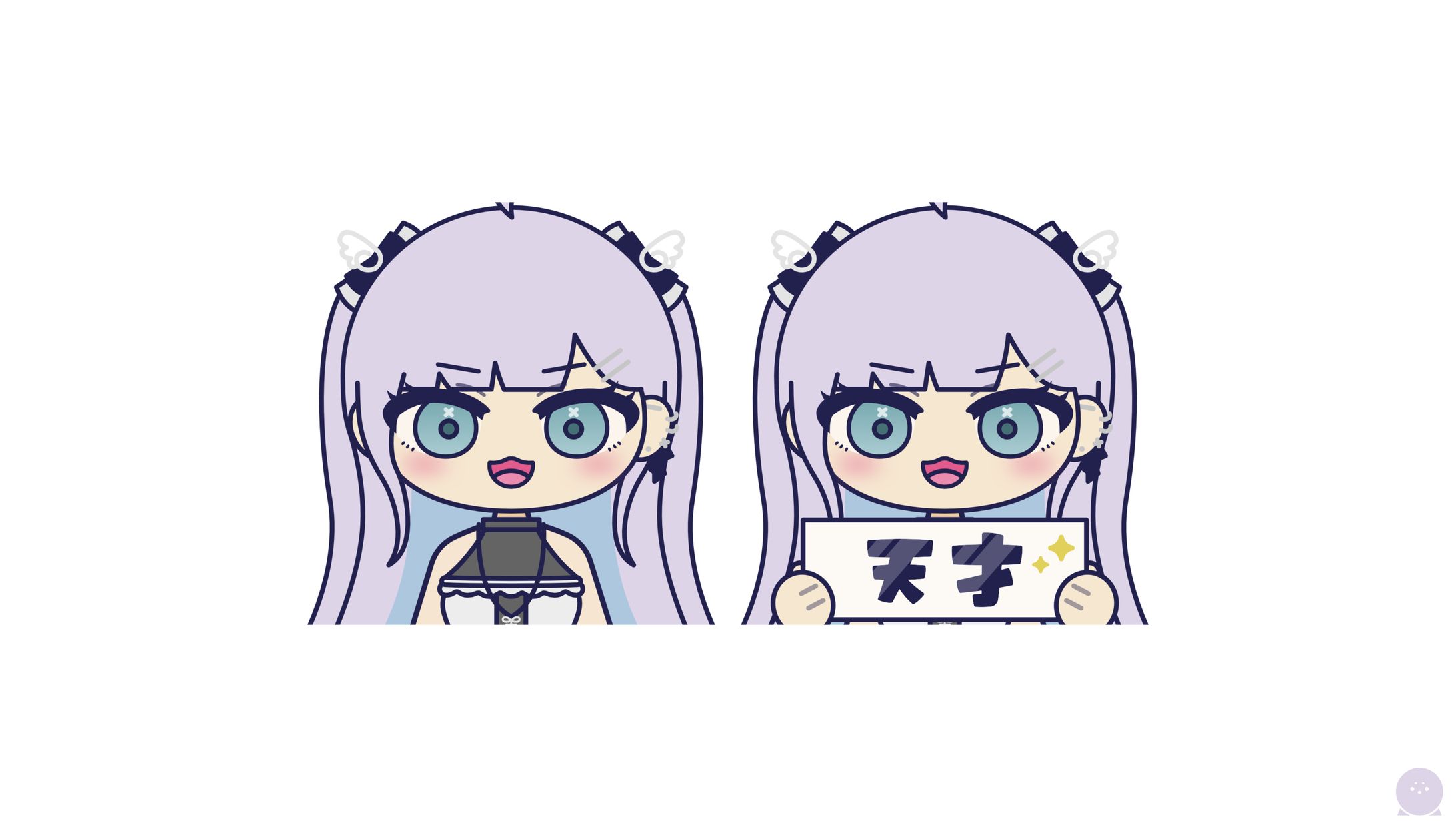 STAMP ILLUSTRATION┊︎ 月宮ゆめか-1