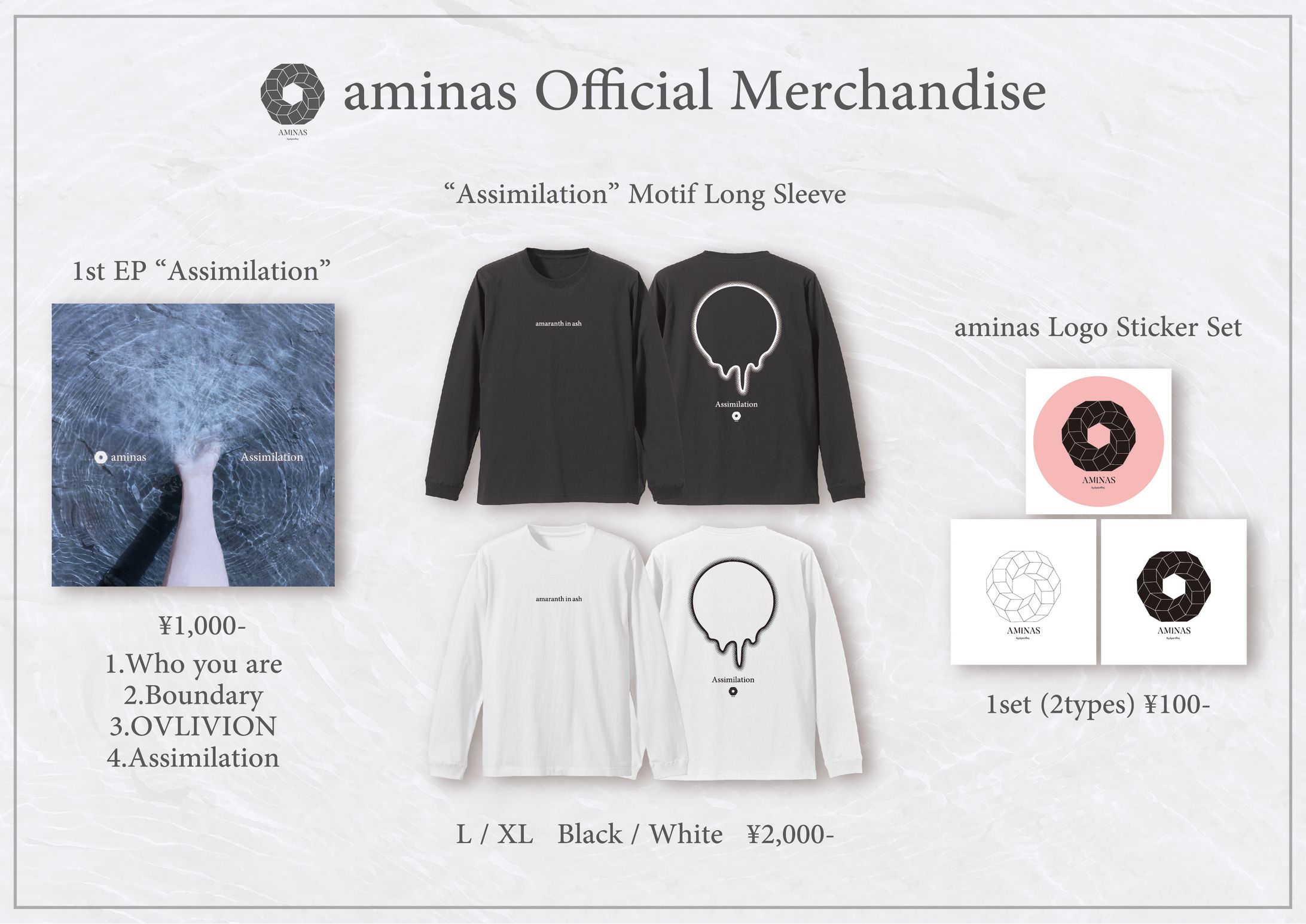 【Merchandise】Assimilation Long Sleeve-1