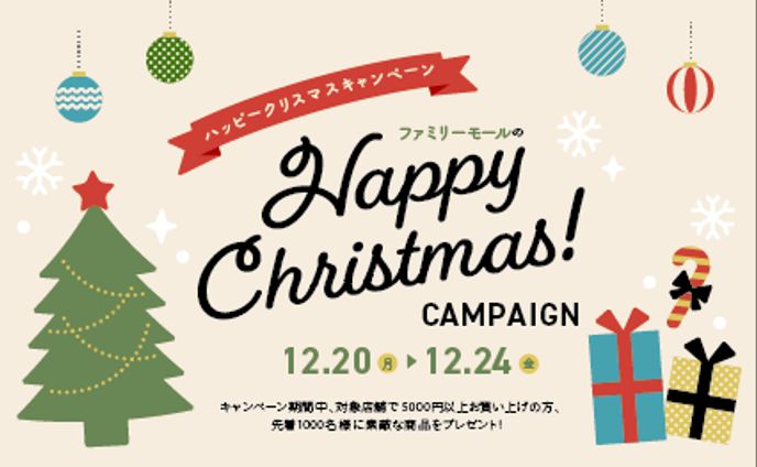 design、キービジュアル