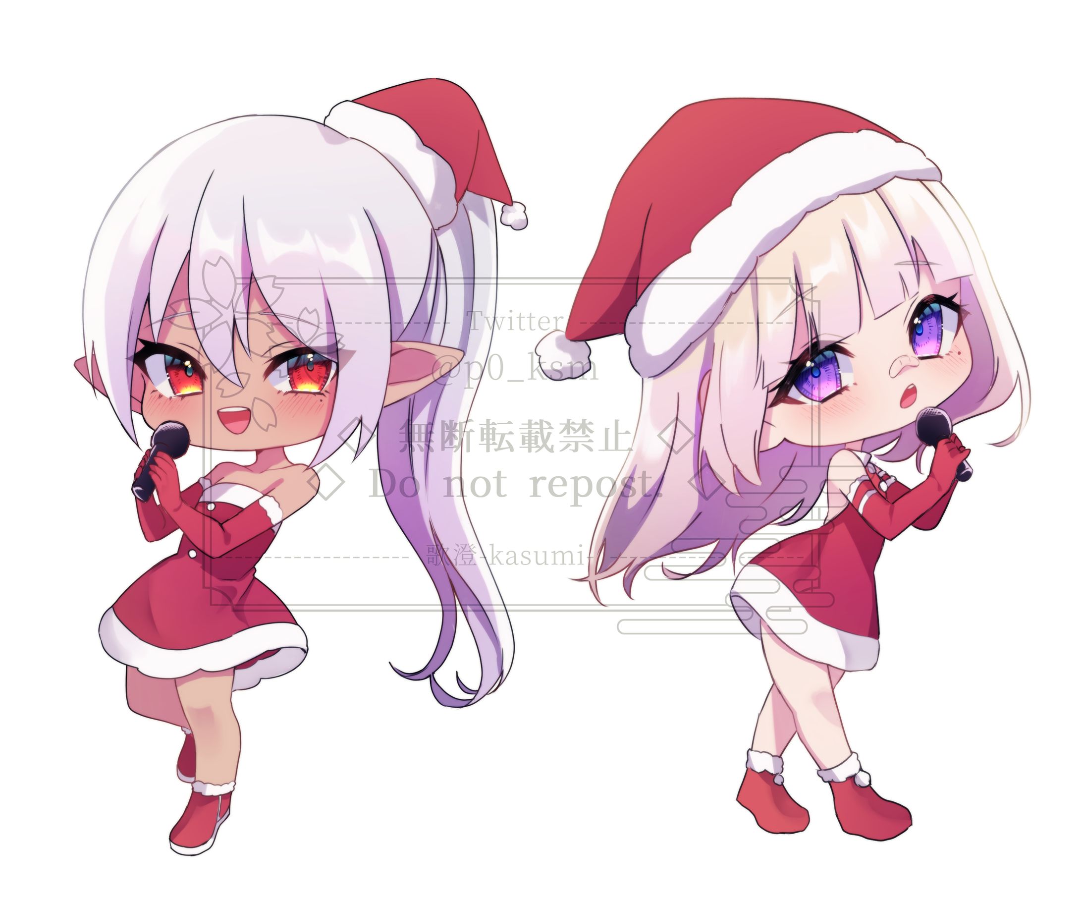 ミニキャライラスト-1