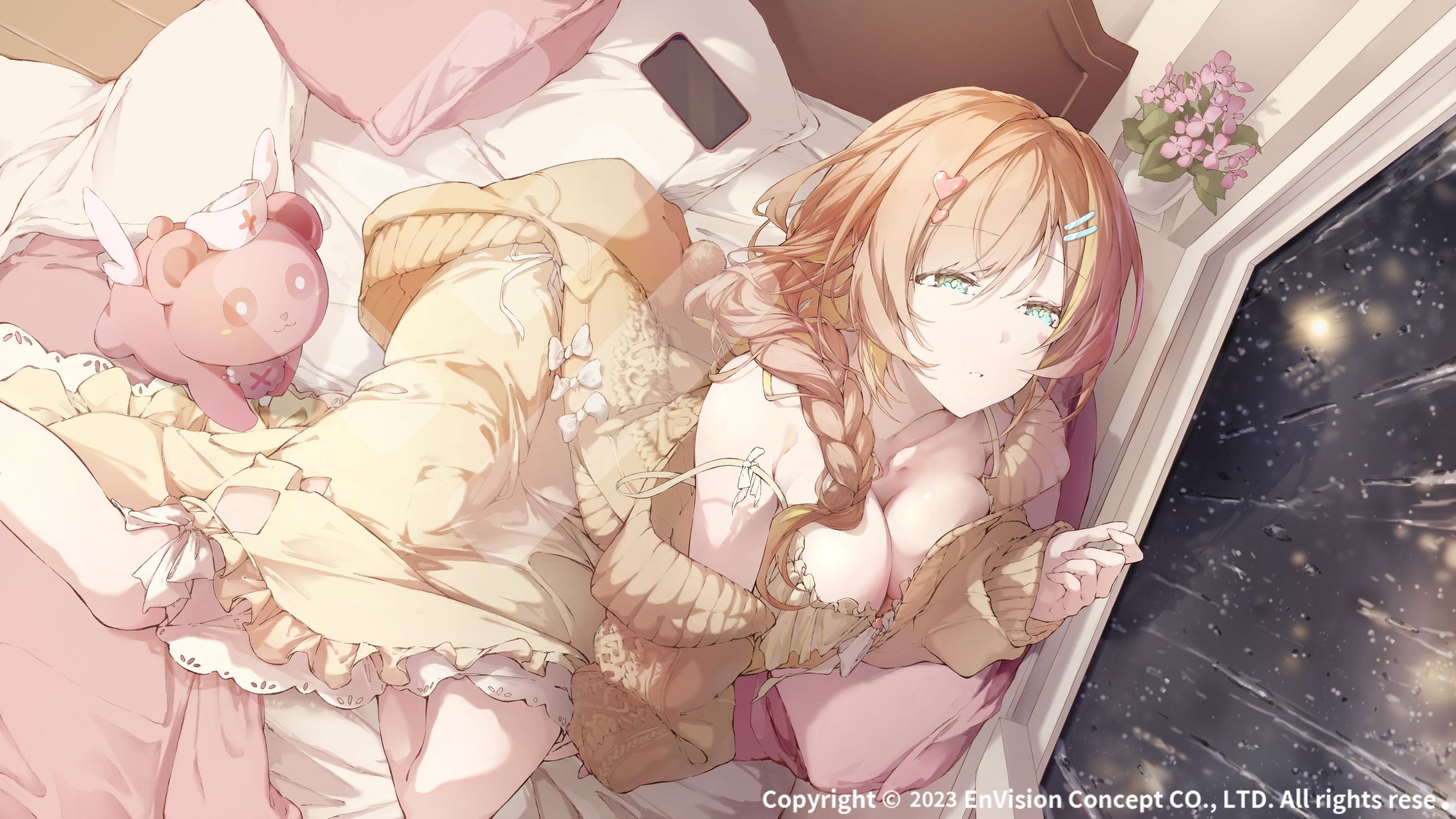 我在紐約打電話給你-1