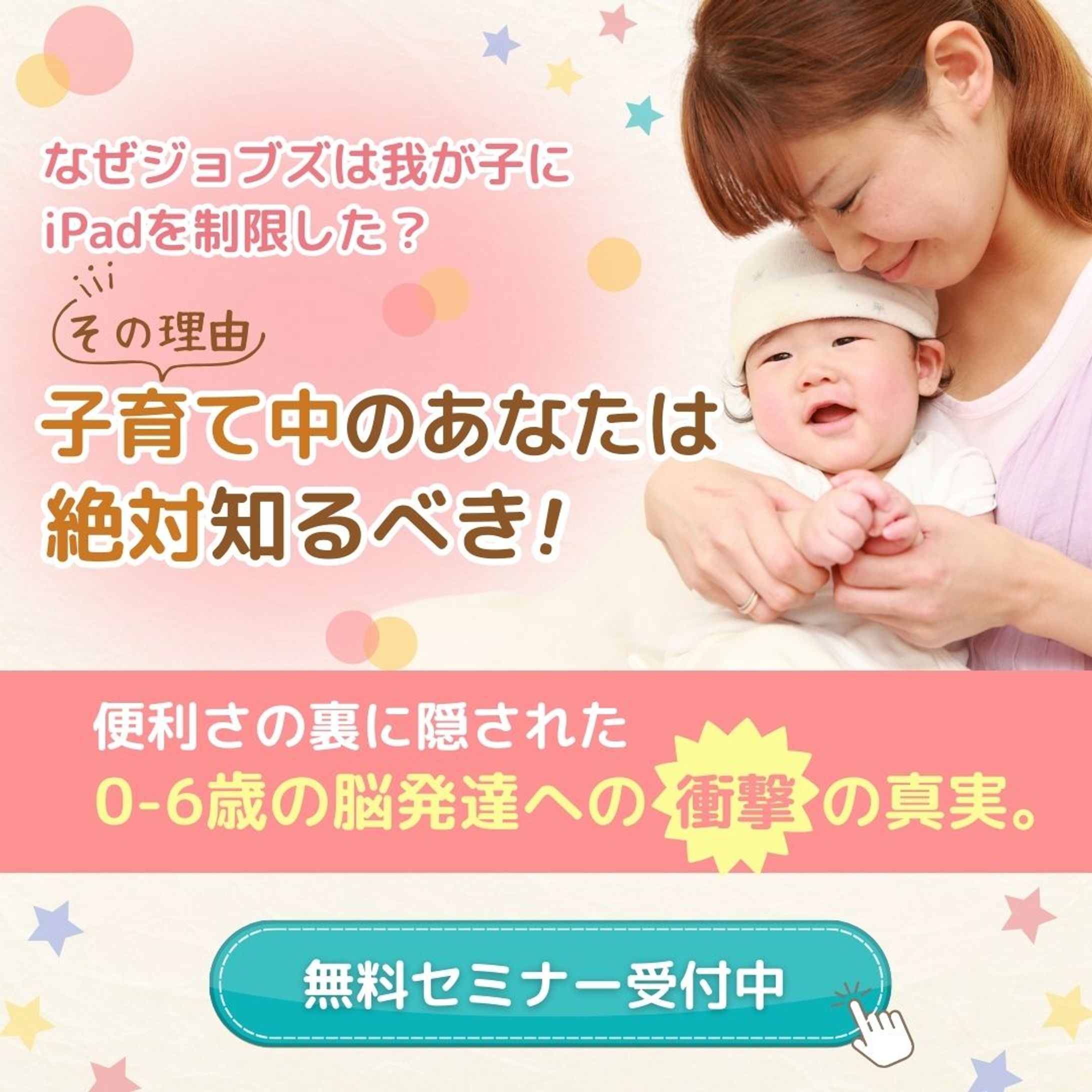 コンペ作品２（Canva)-1