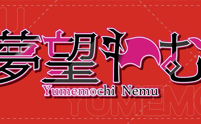 Vliverネームロゴ