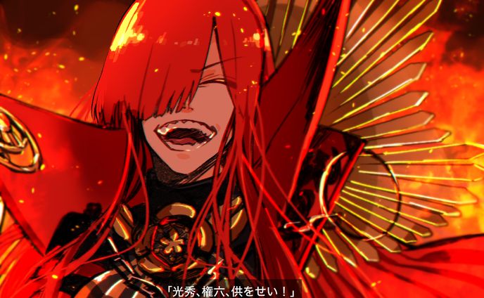 【FGO】ぐだぐだ本能寺！