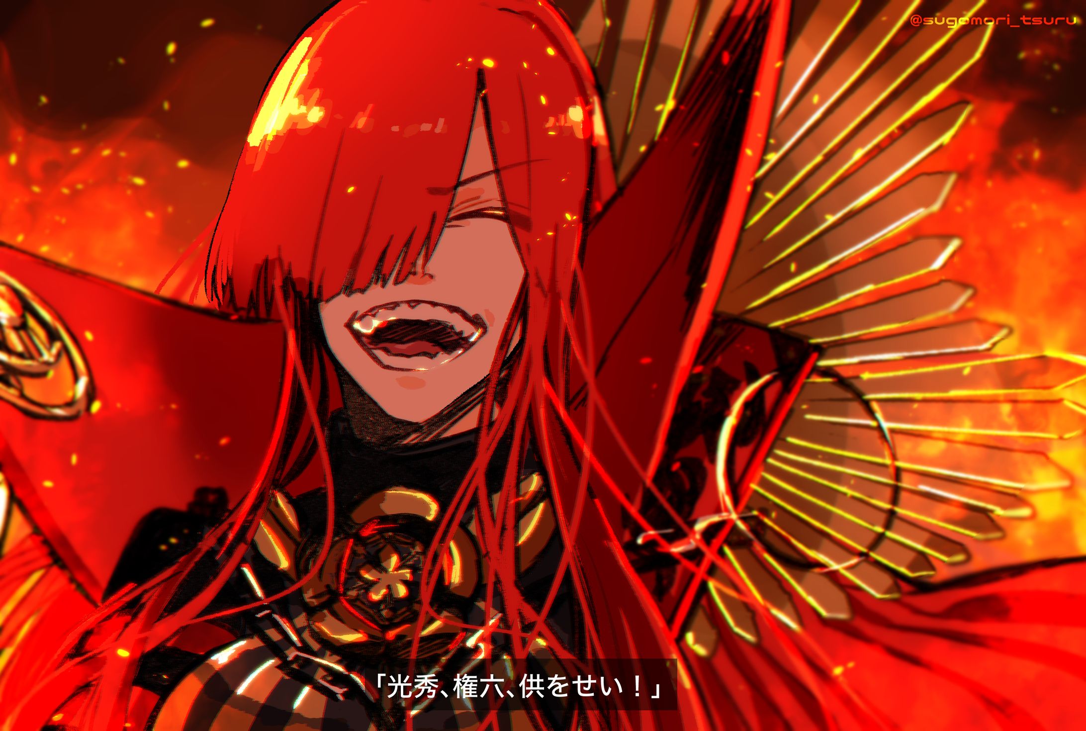 【FGO】ぐだぐだ本能寺！-1