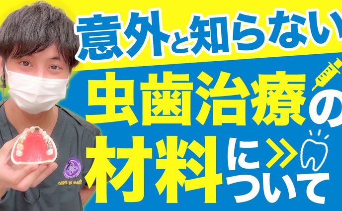 デザイナー、サムネ(ビジネス系)